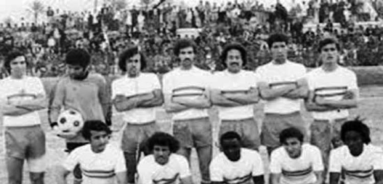زمالك زمالك